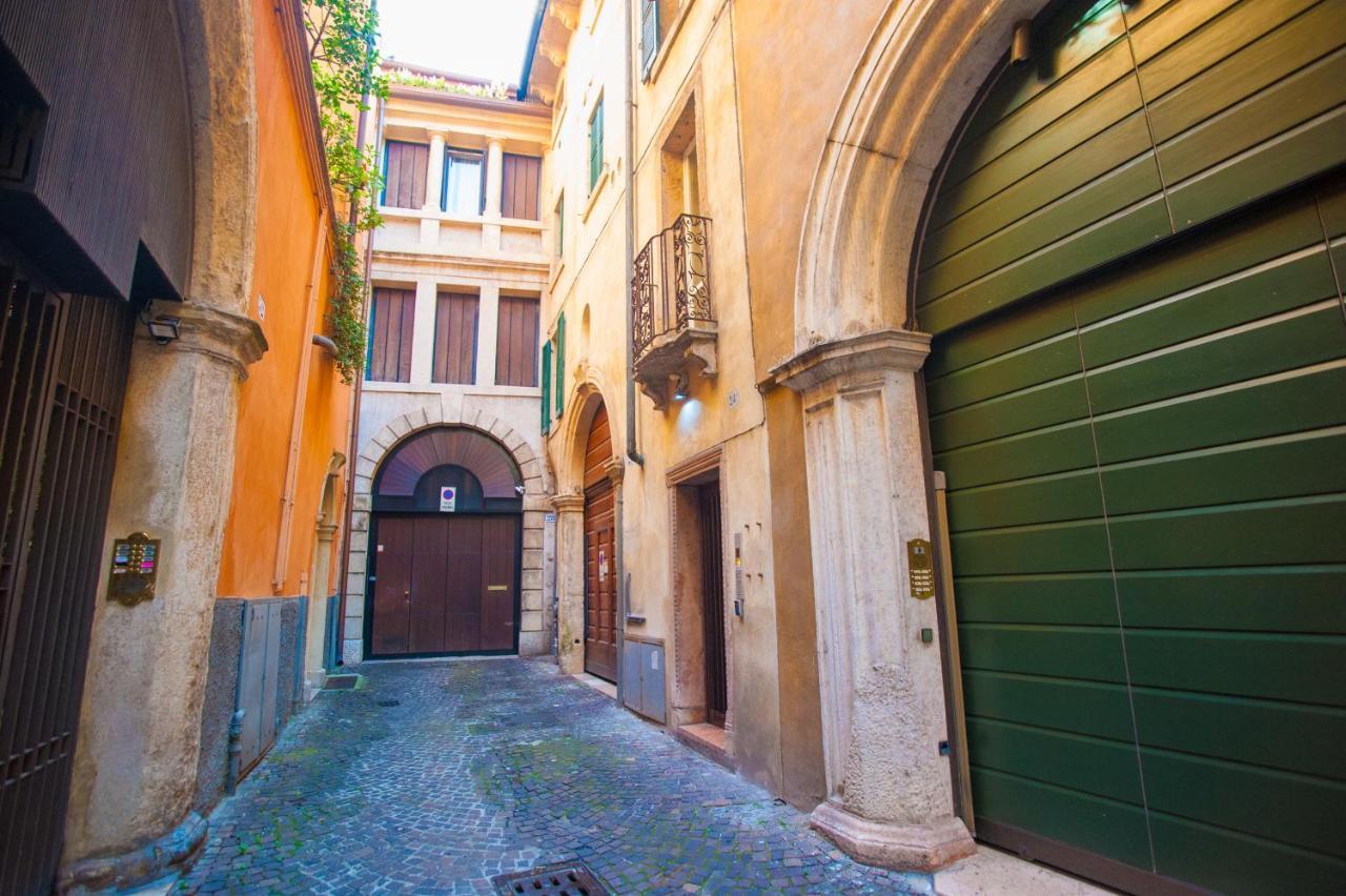 Apartamento Italianflat - Sant'anastasia *